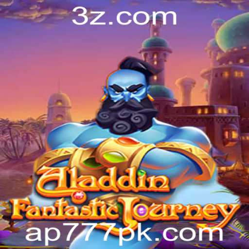 Explorando o Mundo Encantado de Aladdin: O Jogo