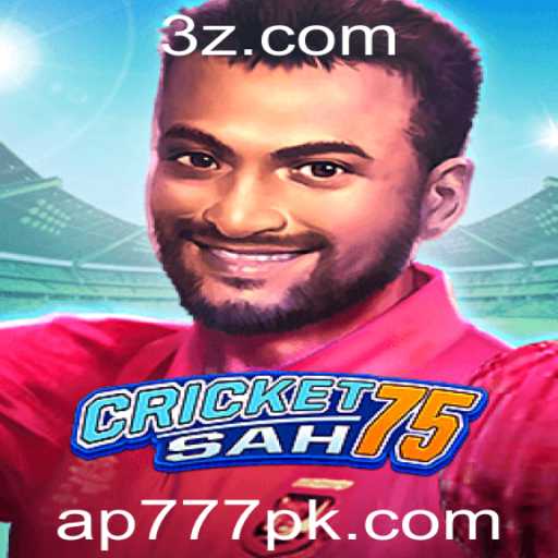 CricketSah75: Um Novo Fenômeno no Mundo dos Jogos Digitais